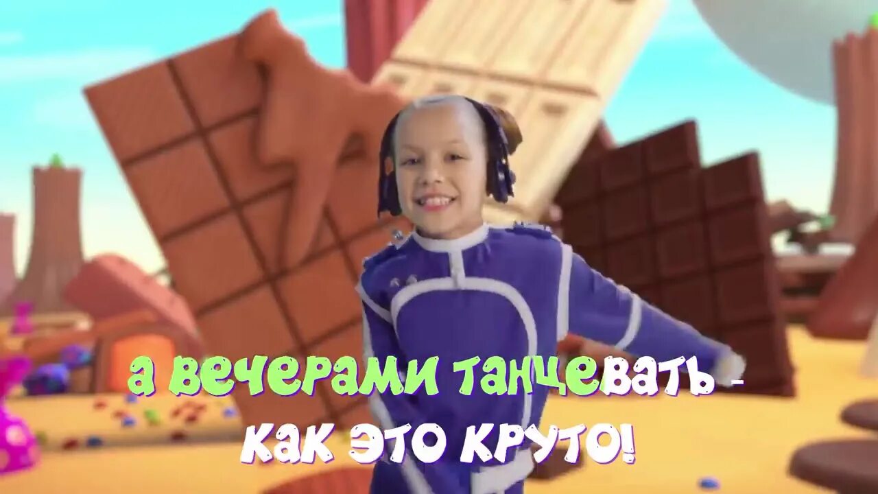 Вики шоу космолайк. Космолайк wiki show. Вики шоу смешарики. Вики шоу космолайк. Песня вики шоу смешарики.