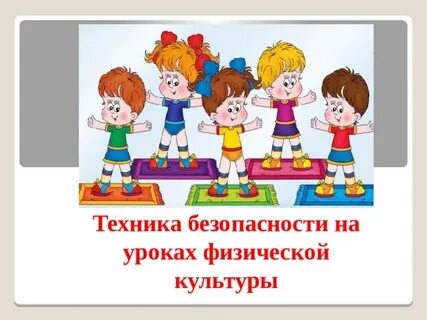 Культура тб