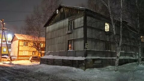 Дом югра