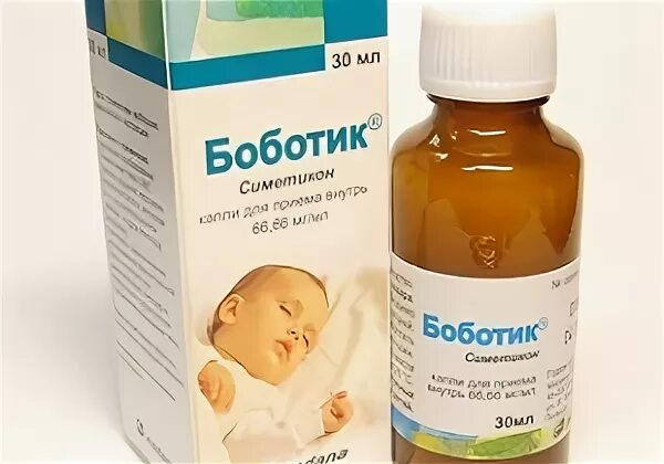 Боботик укропная вода. Боботик аналог для взрослых. Укропная вода или эспумизан. Боботик инструкция по применению. Боботик сколько капель новорожденному