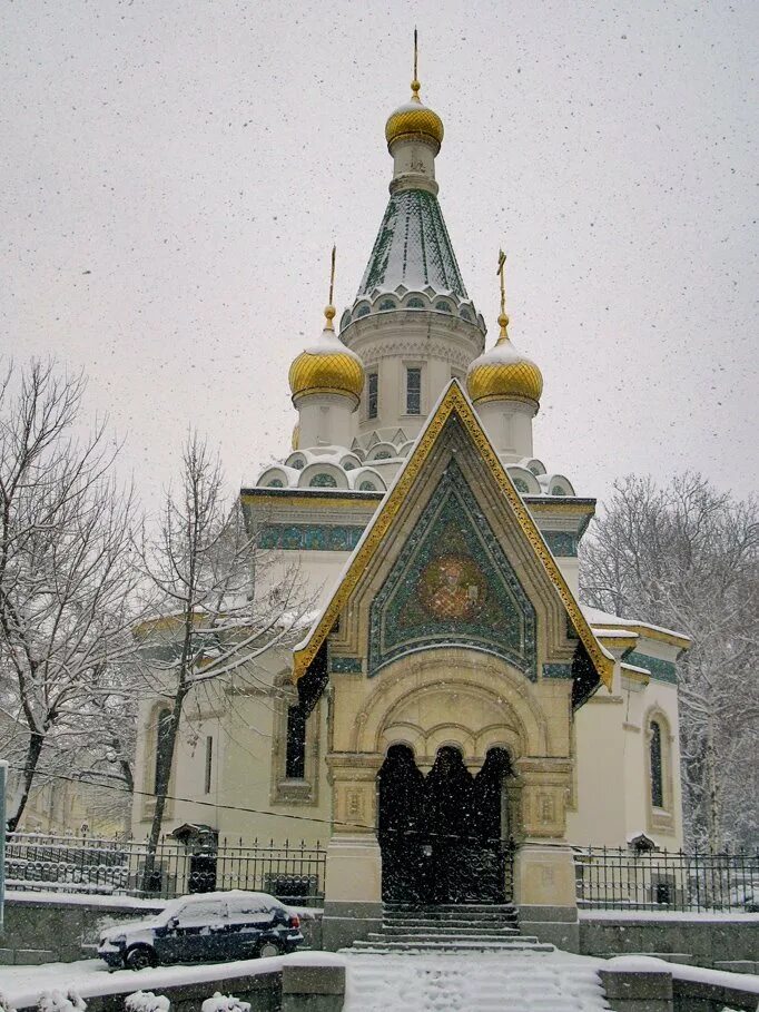 русская церковь святого николая болгария. русская церковь в софии болгария. русская церковь святого николая в софии. храм святителя николая в софии болгария. русская посольская церковь (софия).