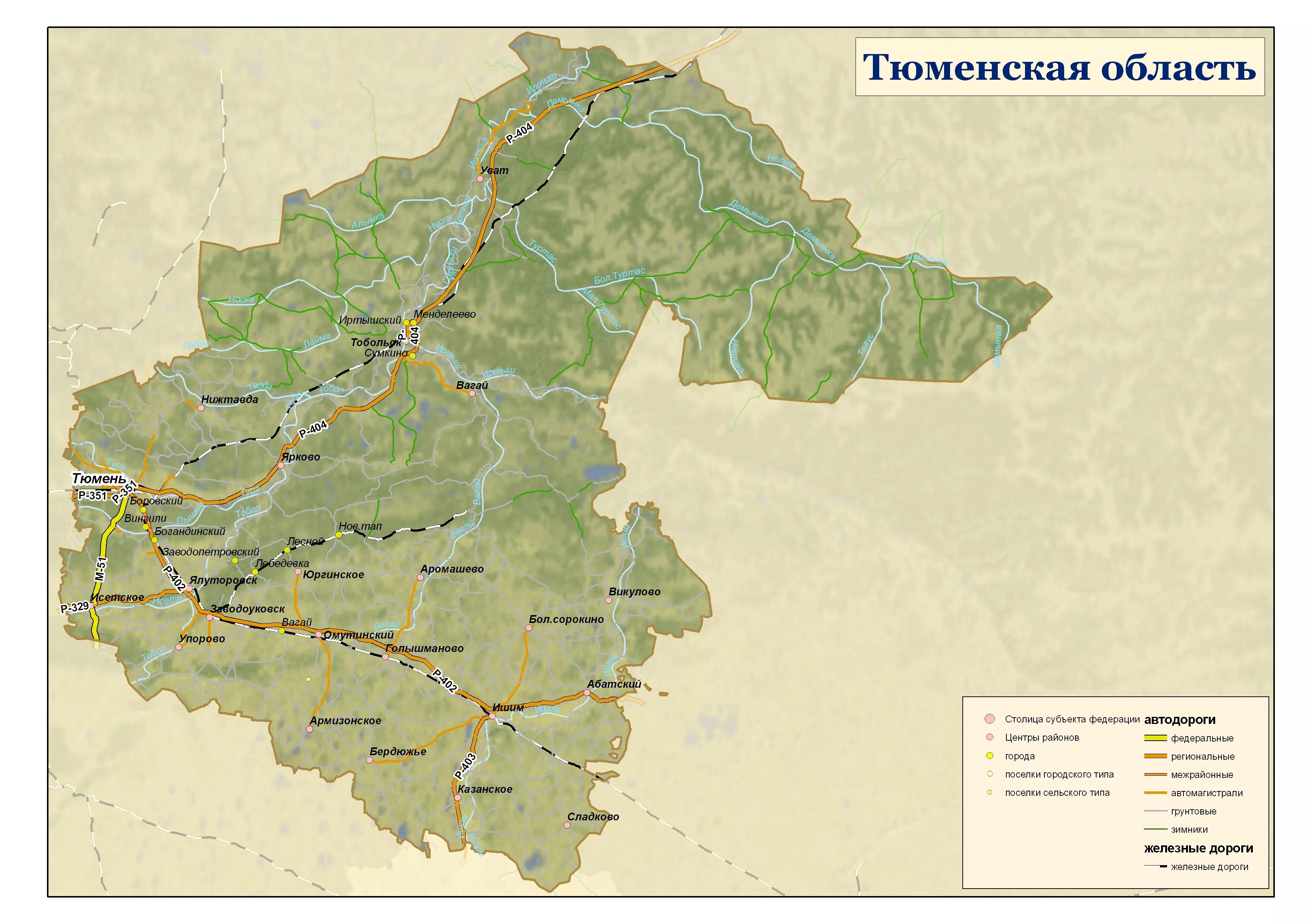 Карта рек тюменской области подробная