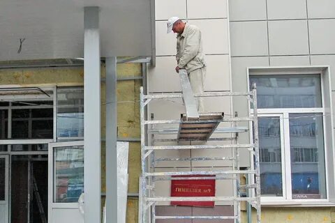 Нсо ремонт