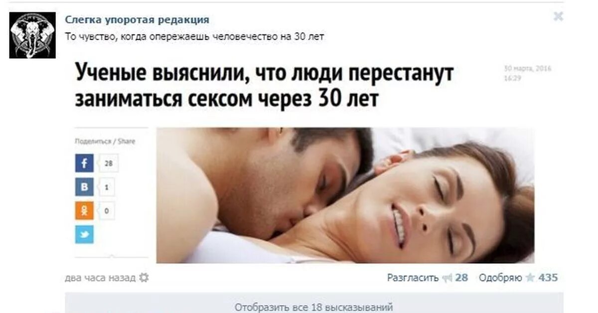 Сколько нельзя заниматься интимной. Во сколько можно заниматься. Во сколько лет можно заниматься. Во сколько можно заниматься этим. Во сколько лет можно заниматься этит.