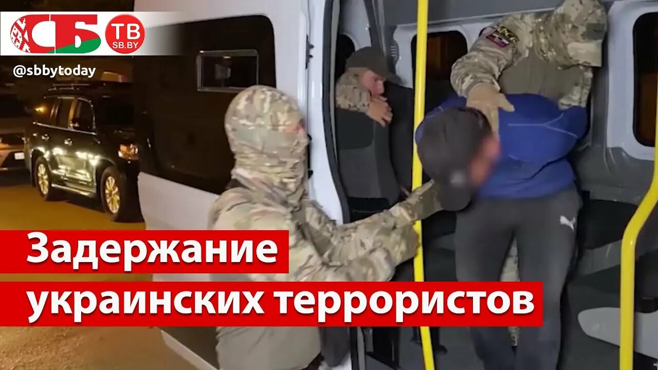 Военный преступник.