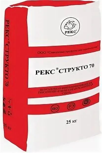 Рекс структо 300 25кг. Рекс литой. Рекс структо бсз. Смесь для ремонта бетона. Ремонтный состав рекс ар.