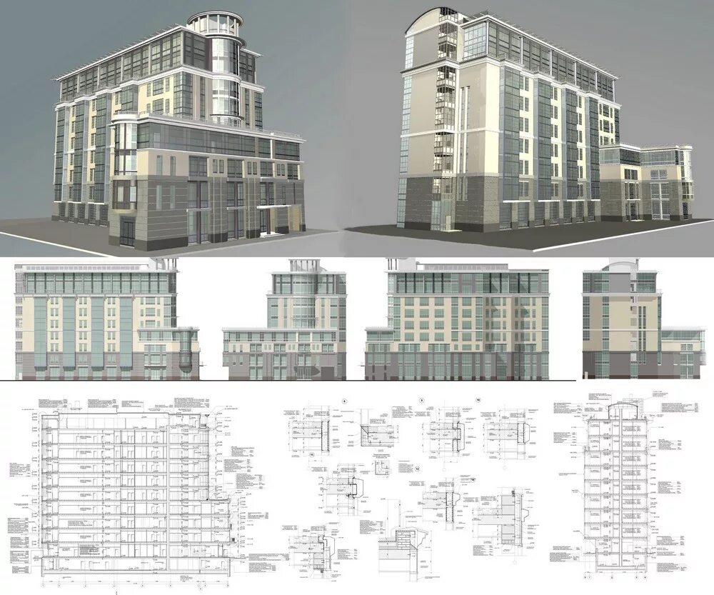 Типовой архитектурный проект. Фасады многоэтажных жилых домов. Проектирование административных зданий. Многоэтажный жилой дом проект.