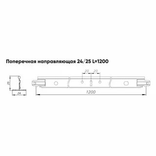 Албес т 24 norma