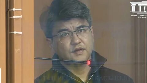 Год рождения бишимбаева