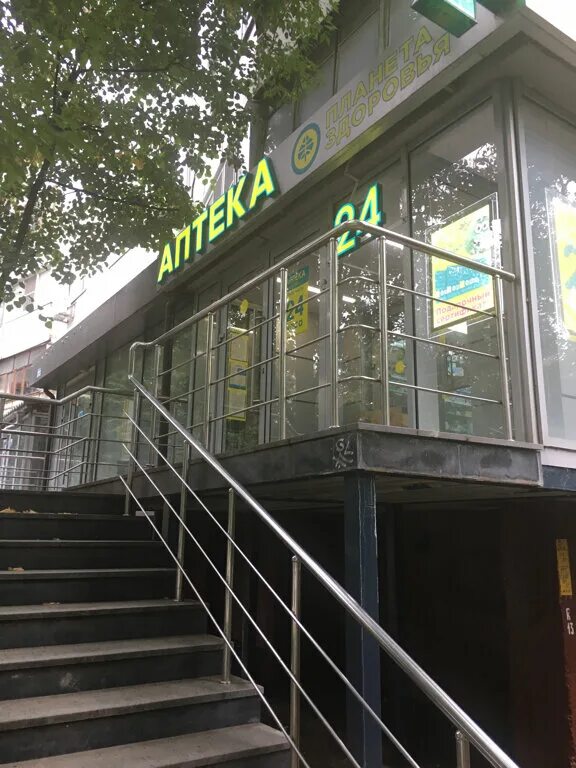 Сумская ул, 6к1. Сумская ул д 6 к 1. 1. Сумская д 6 корп 1. Москва, сумская, д.