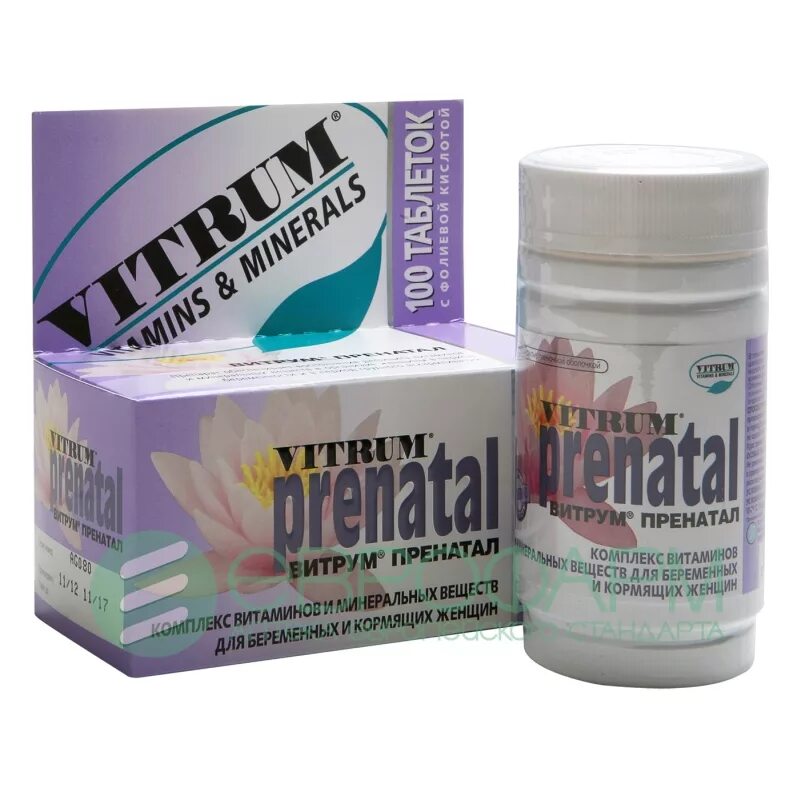 Витамины Unipharm витрум. Prenatal витрум таблетки.