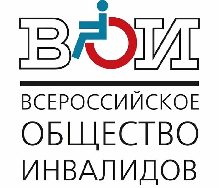 Логотип общества инвалидов. Всероссийское общество инвалидов картинка. Эмблема общества инвалидов. Алтайская организация инвалидов. Алтайская организация инвалидов.