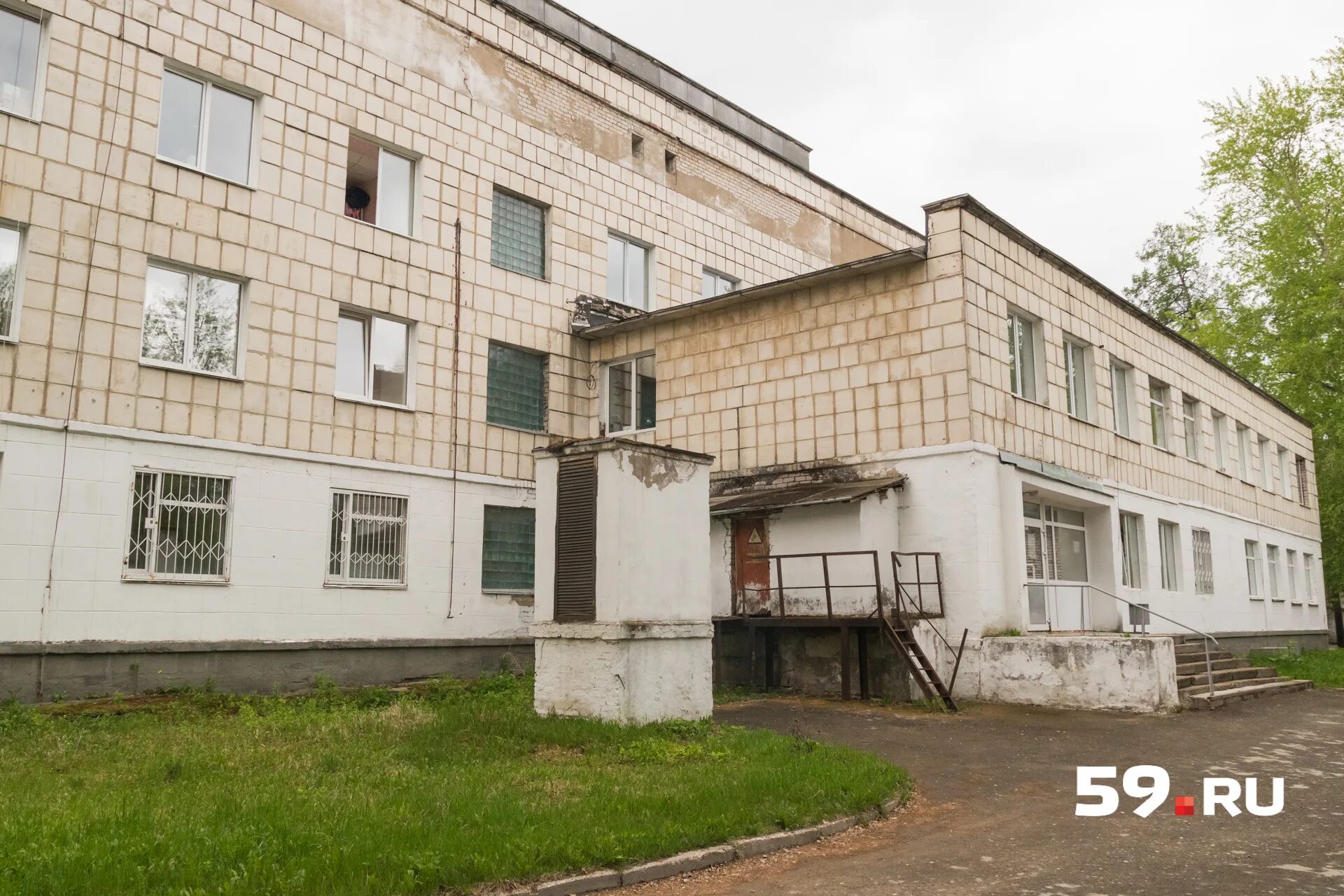 Липатова 17 пермь ожоговый центр. Пороховой завод соликамск. Гбуз пк "гкб им. Ожоговое отделение челябинск. Гринберга.