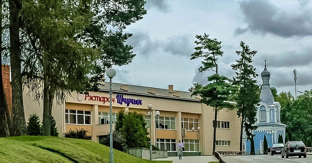 Щучин гродненская область. Г щучин гродненская область. Щучин гродненская область. Щучин ул островского. Щучин гродненская область достопримечательности.