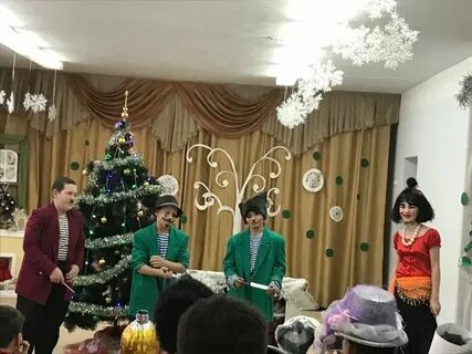 Школа интернат 13
