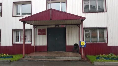Елизовское городское поселение