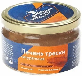Треска норд пилигрим