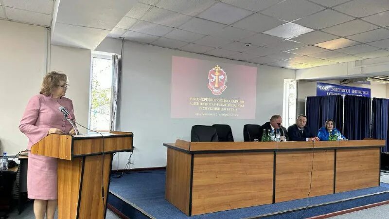 Конгресс нотариусов фото. Нотариальная палата рд. Оон в туркменистане вакансии. Нотариальная палата республики дагестан официальный сайт. Архив нотариальной палаты.