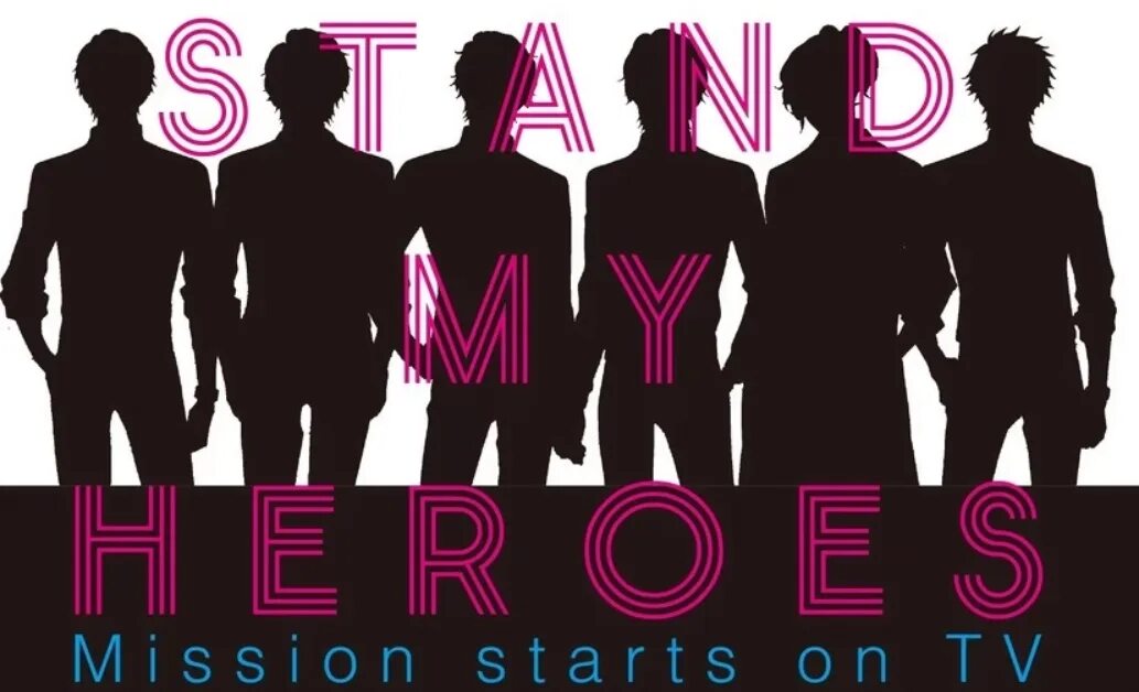 Stand my Heroes: piece of Truth. Stand my Heroes: piece of Truth игра. Stand my Heroes игра. Mission started