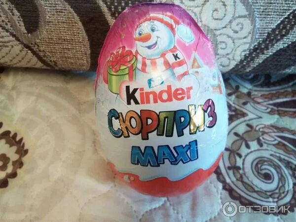 Kinder отзыв. Киндер сюрприз макси. Киндер макси Хэллоуин. Киндер сюрприз макси для девочек. Киндер сюрприз макси 2021.