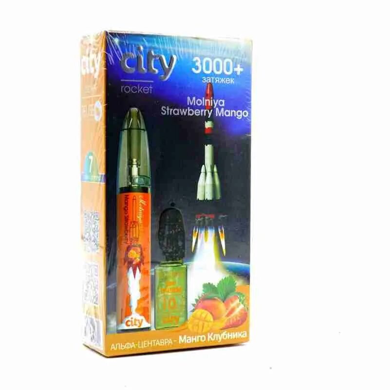 City Rocket электронная сигарета 3000. Электронная сигарета City Rocket urt. Одноразки City Rocket. Одноразовая сигарета City Rocket.