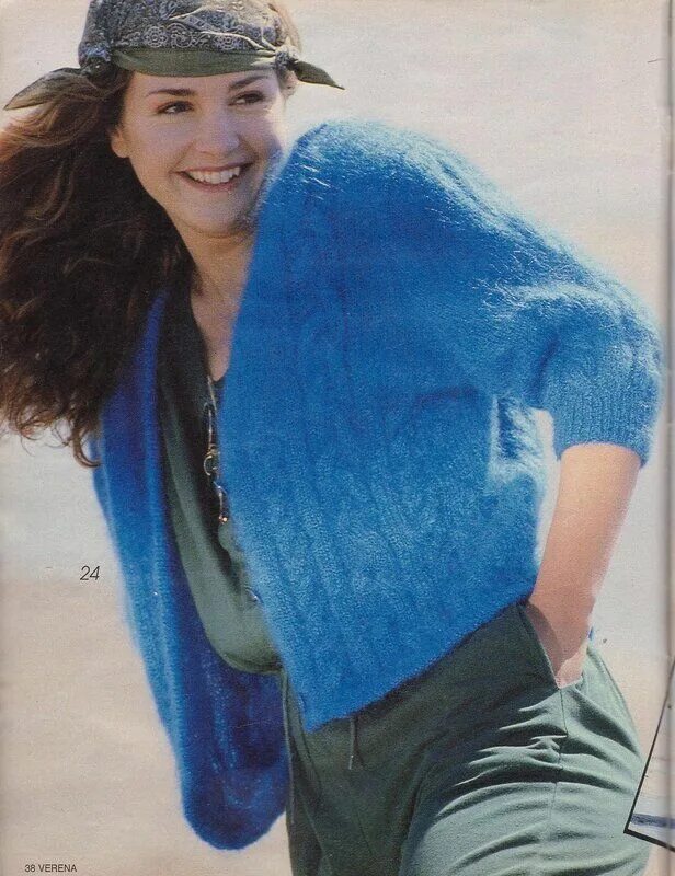 Verena 1992. Верена-1990-1. Белый пуловер verena 1989. Верена 2 2021. Верена 10 1990.