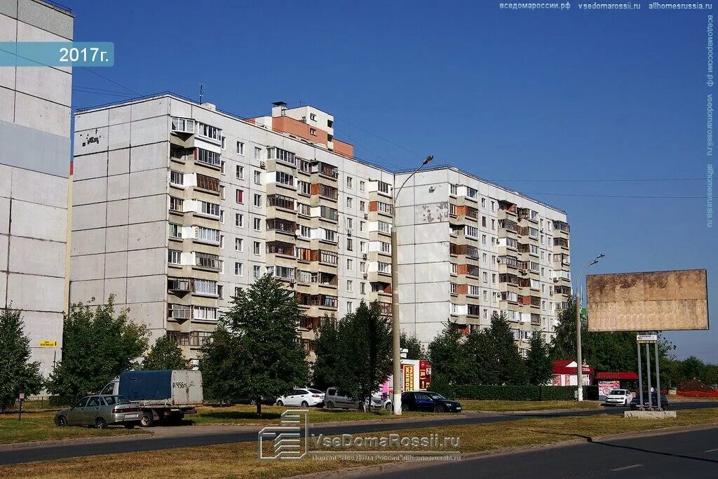 автостроителей 102б тольятти. г тольятти ул автостроителей. г тольятти ул автостроителей. город тольятти автостроителей 72 а. автостроителей 13.