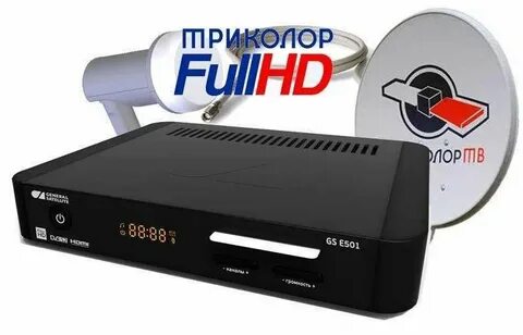 Новый тюнер