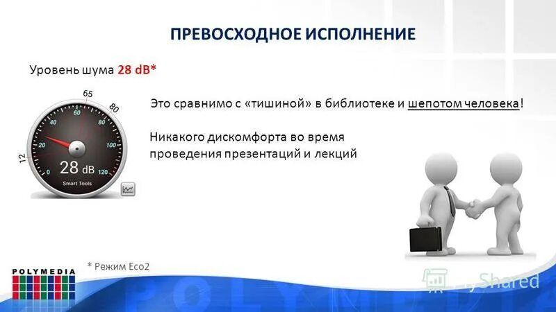 превосходное исполнение. превосходное исполнение. Submachine gun destiny 2. превосходное исполнение. превосходное исполнение.