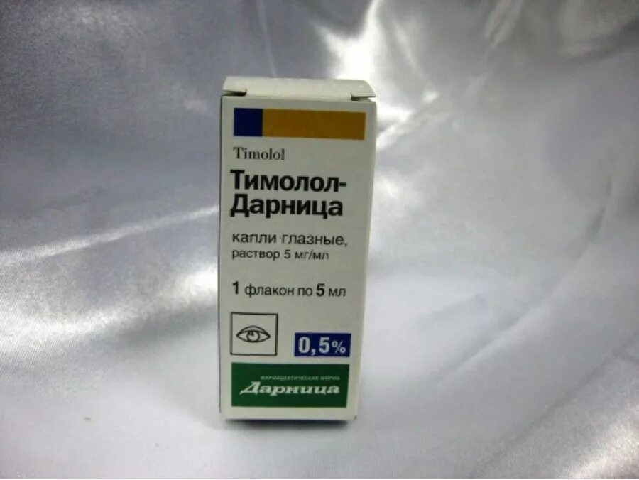 Офтан Тимолол капли. Timolol глазные капли. Глазные капли офтан Тимолол Финляндия. Офтан-Тимолол (капли 0.5%-5мл фл гл ) Сантэн АО-Финляндия. Офтан тимолол