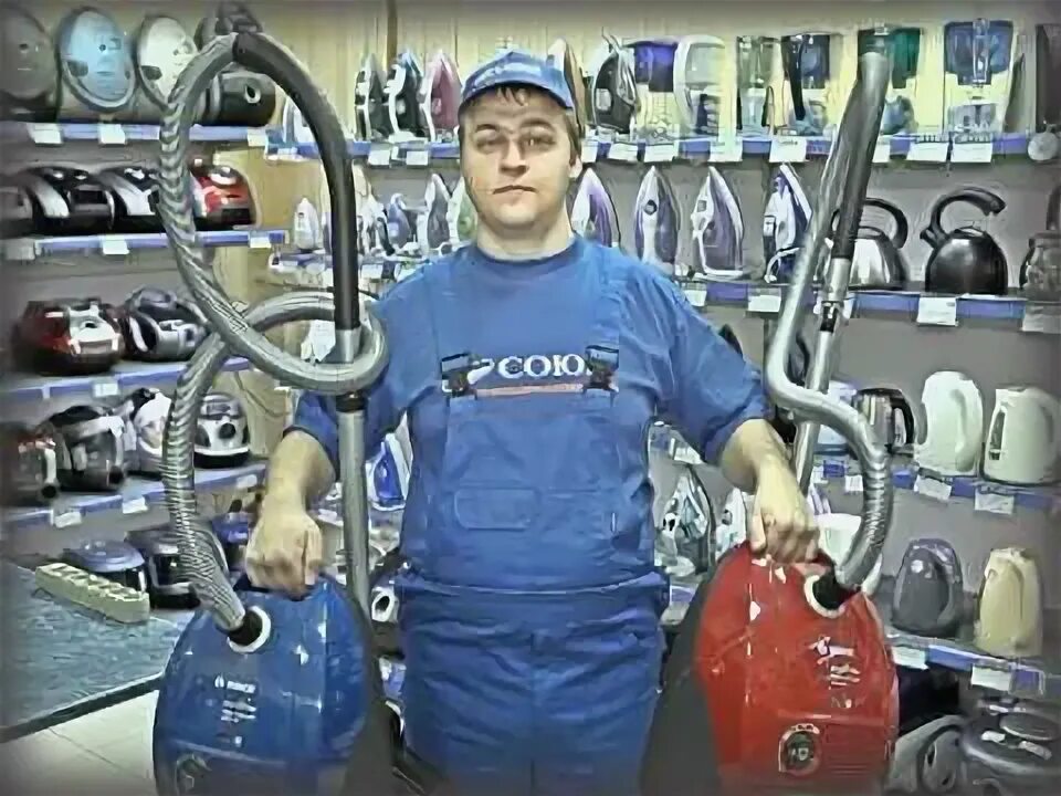 Союз бытовая техника