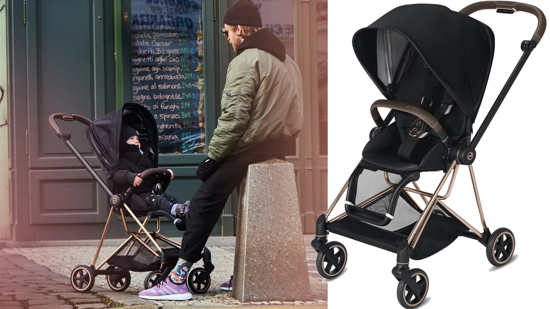 Cybex прогулочный блок. Cybex прогулочный блок