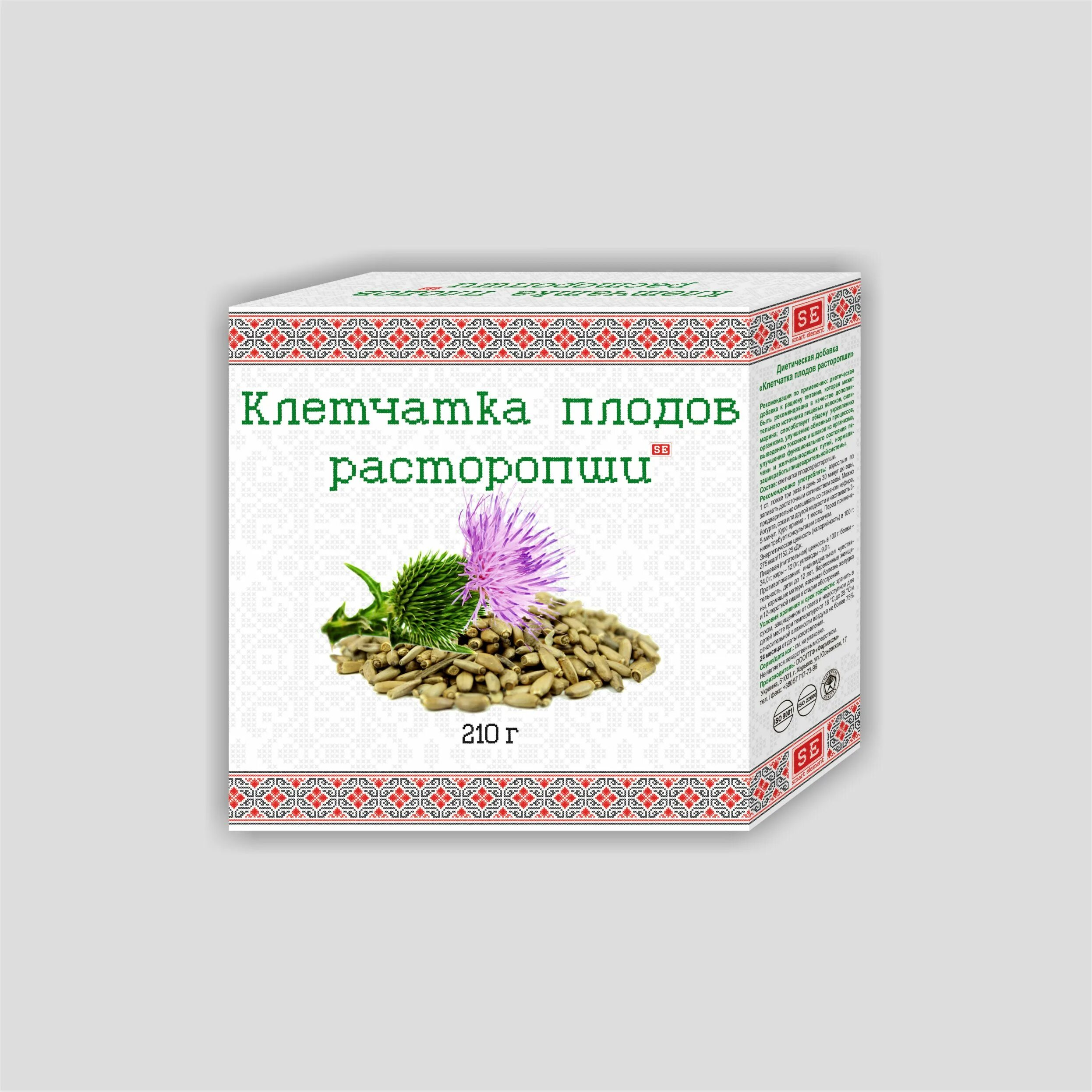Какую клетчатку лучше употреблять