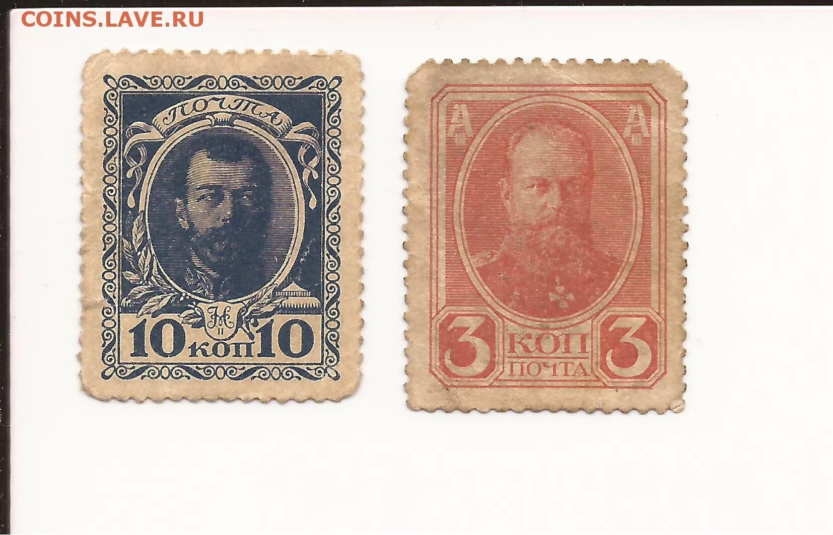 Сколько лет было марку. Марка времен Николая 2. Польские марки посвященные царю Николаю-2.