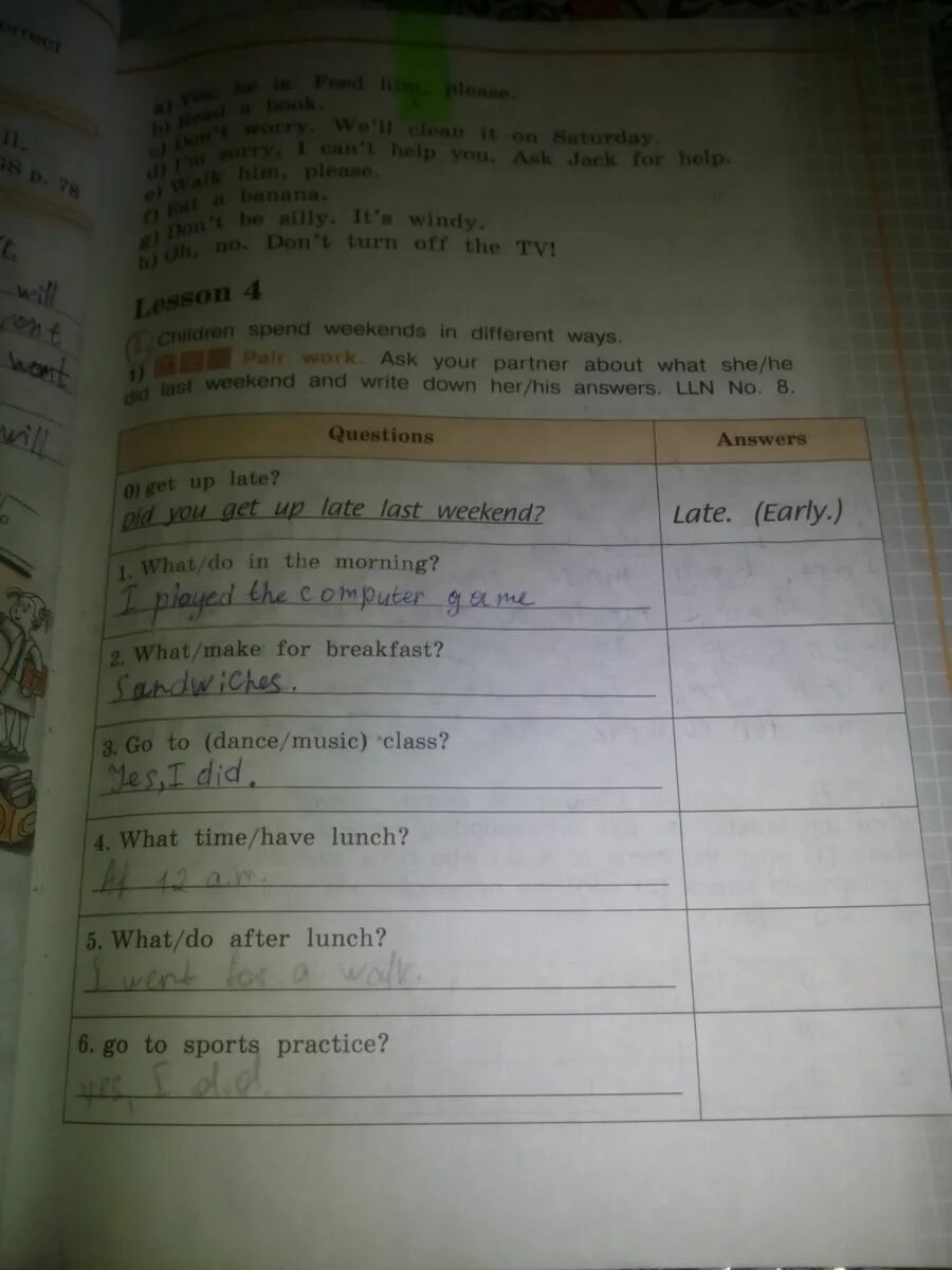 Write down your answers. Children spend weekends in different ways 4 класс. ask your partner about what she/he did last weekend and write down her/his answers. lesson 4 children spend weekends in different ways. children spend weekends in different ways 4 класс домашняя работа.