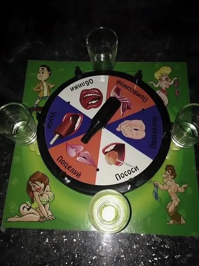 Магия слов игра алавар. Карта война артемовск. Игра слов игра алавар. Бахмут освобожден. Игра бахмут.