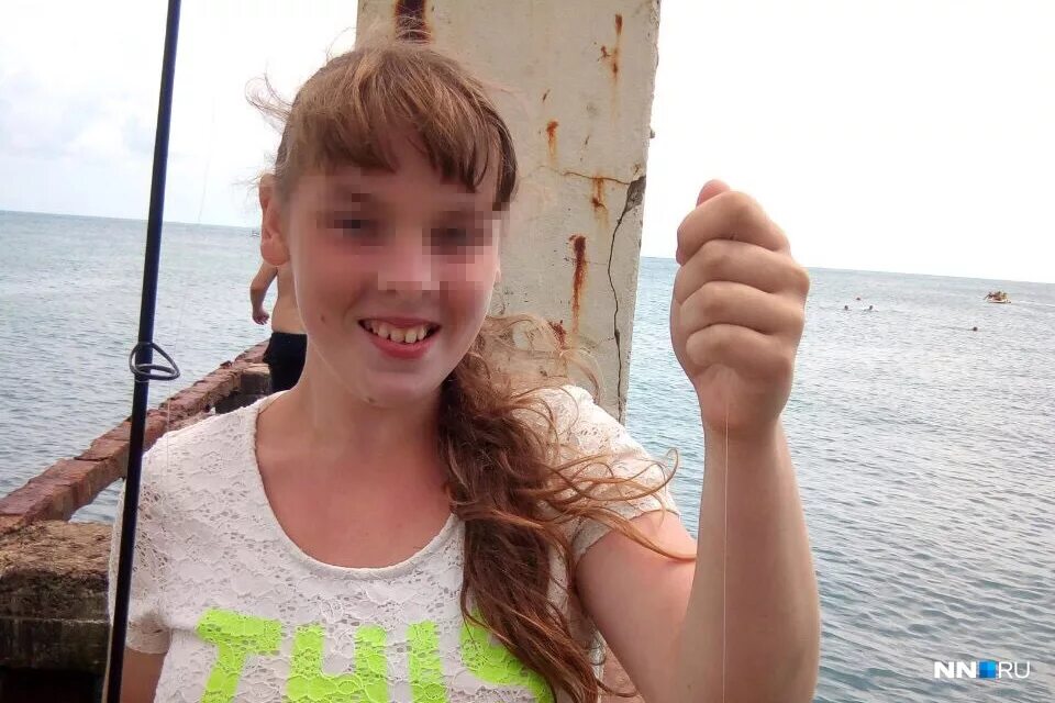 Связь с 12 летним