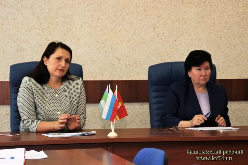 завод кмэз, г. завод кмэз кыштым. рмк кыштым. медеэлектролитный завод кыштым. рмк кыштым.