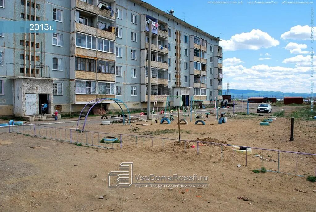 Чита микрорайон кск. Поселок кск чита. Ул кск чита. Ул кск чита. Ул кск чита.