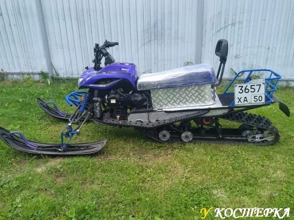 Ирбис динго запчасти. Гусеница ирбис динго t150. снегоход ирбис динго. снегоход динго 150. гусеница irbis dingo-125 150.