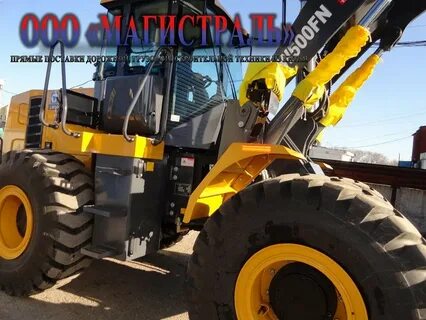 Вилочный погрузчик xcmg xcb тw15