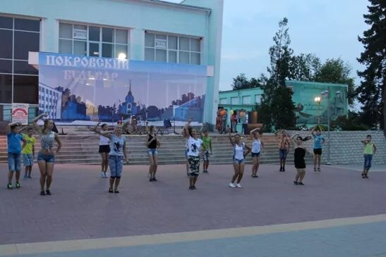 Погода а покровское ростовская область. Погода а покровское ростовская область