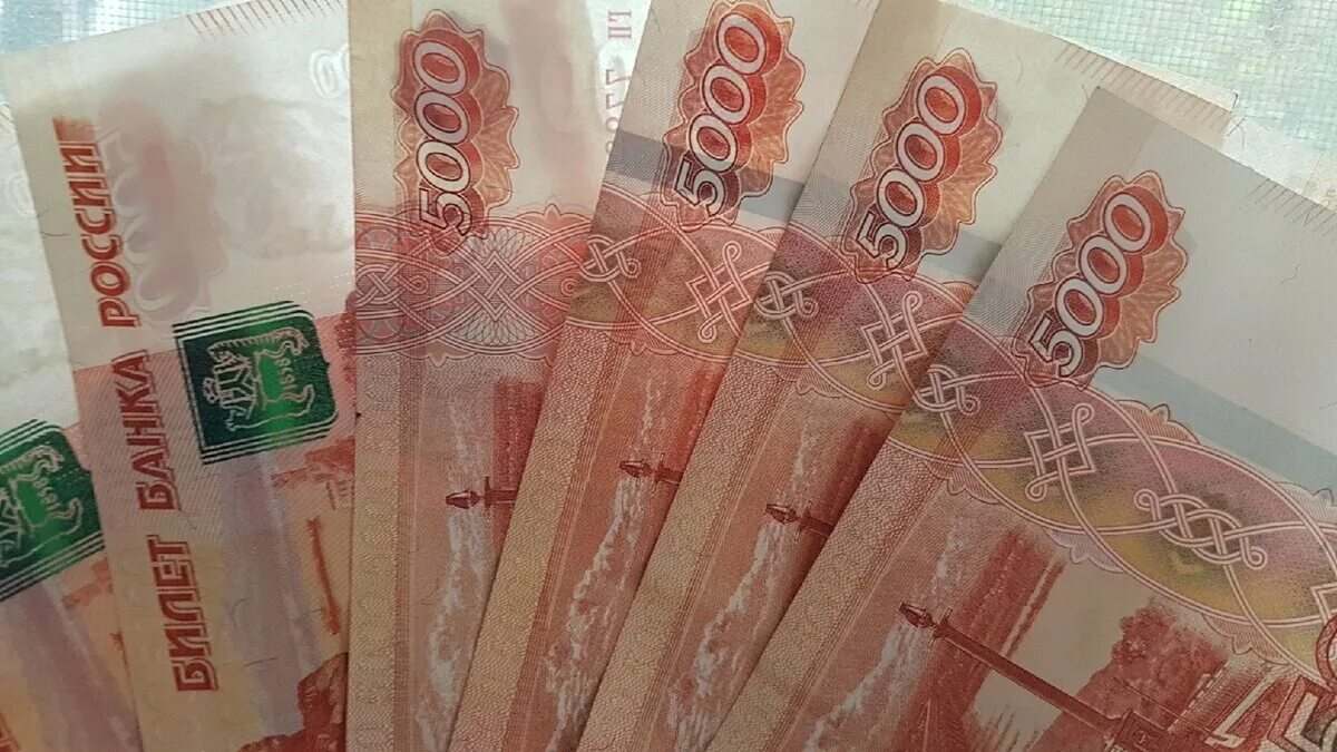 50 тыс рублей. Банкнота 50000 рублей. Купюра 50000 рублей 1993. Связь 50 тыс. Купюра 1000 рублей 1995 года.