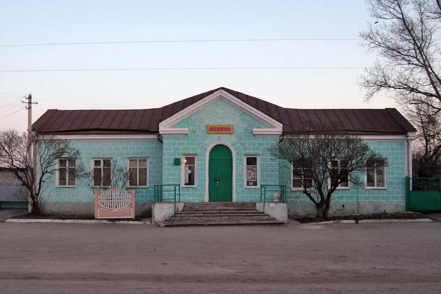 Кромы орловская область. Работа в кромах свежие вакансии на сегодня. Гуп оо дорожная служба кромы. Оао завод маслодельный атяшевский. Жкх кромы.