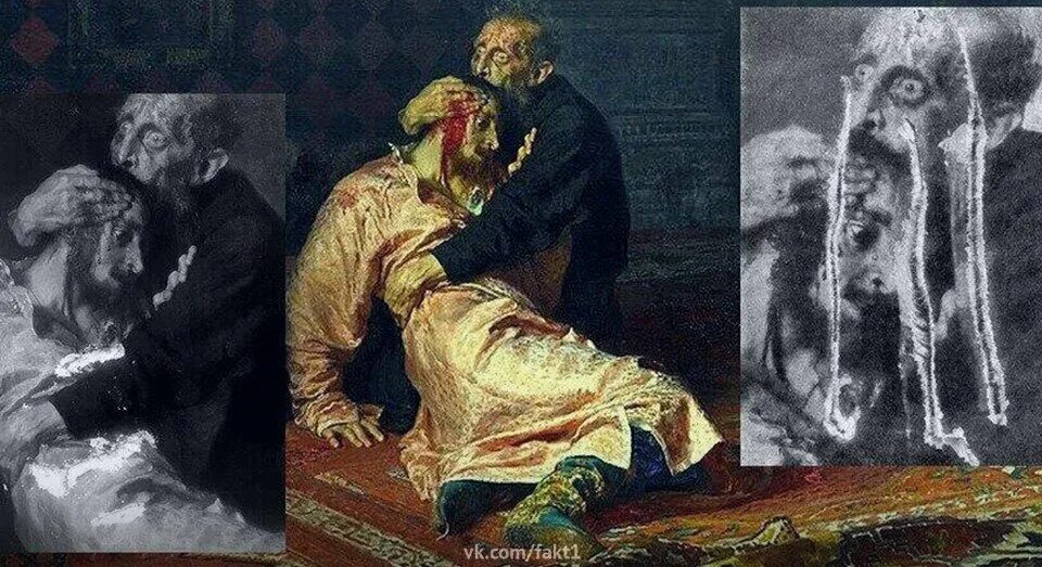 Через много лет и е репин. Репин ивано грозны.