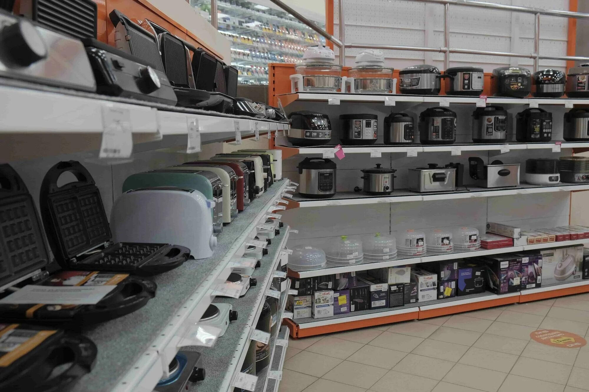 автодрайв запчасти для грузовиков. магазин самогонщик. ростов на дону магазины оборудования. ростов на дону магазины оборудования. меркурий волгодонск торговое оборудование.