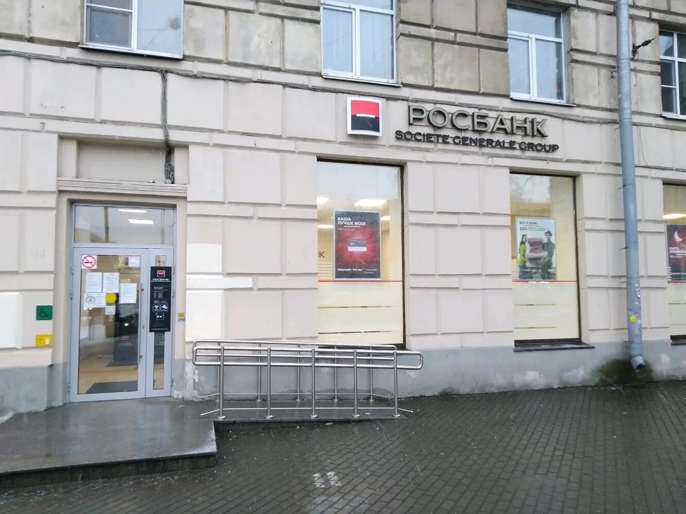 новочеркасская семинария. новочеркасский проспект 17. новочеркасский проспект. санкт-петербург новочеркасский проспект 43/17 ренессанс банк. новочеркасский пр 43/17.