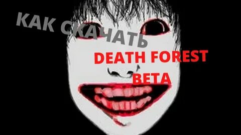 Death forest