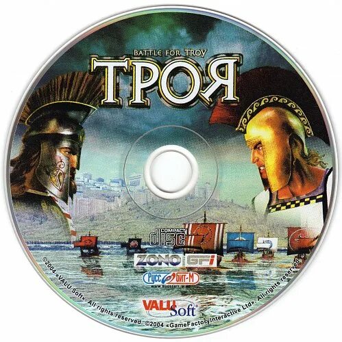 Battle for Troy / Троя. Игры похожие на Battle for Troy. Троя крупноформатное красочное издание 2000-х годов. Troy 2004 Tecton.