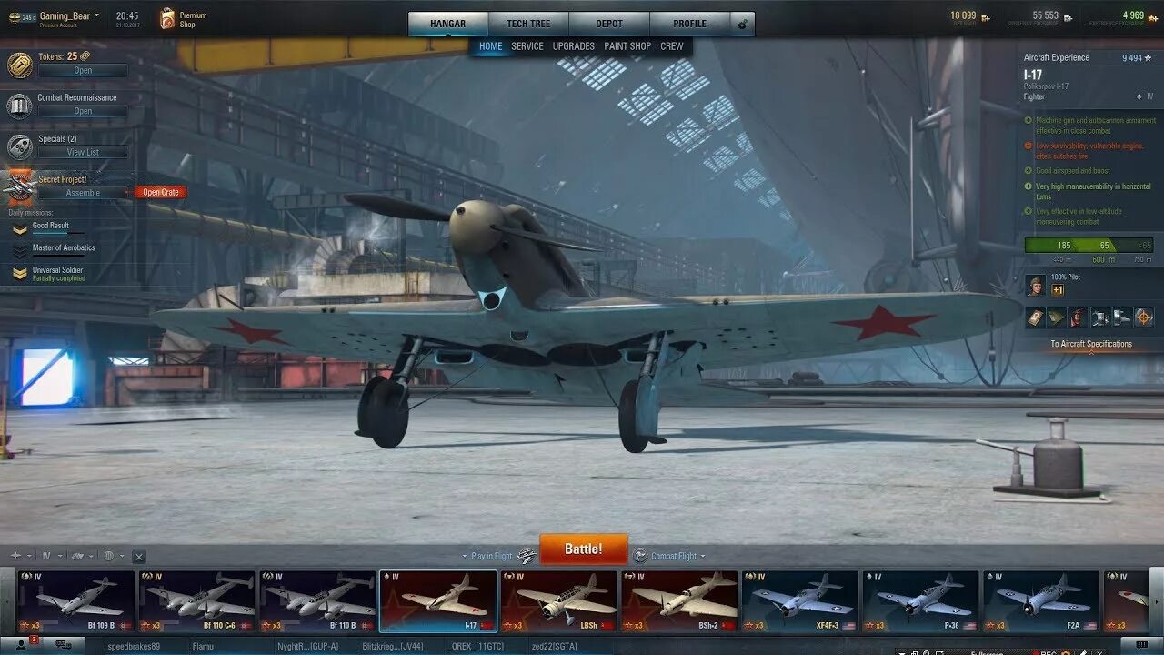 Warplanes inc бесплатные покупки. World of warplanes ангар. Ветки самолетов в World of warplanes. WOWP геймплей. Варплейнс геймплей.